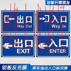 世界杯盘口安全入口地址