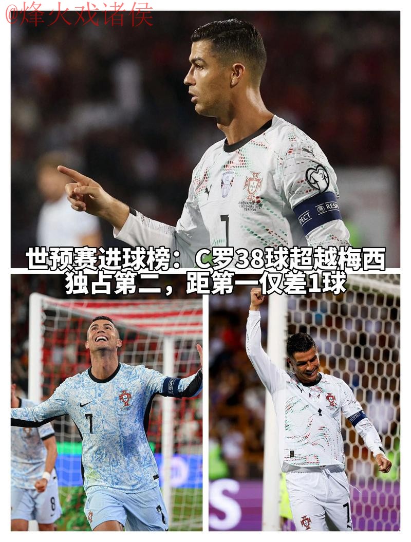 世界杯买球安全最佳