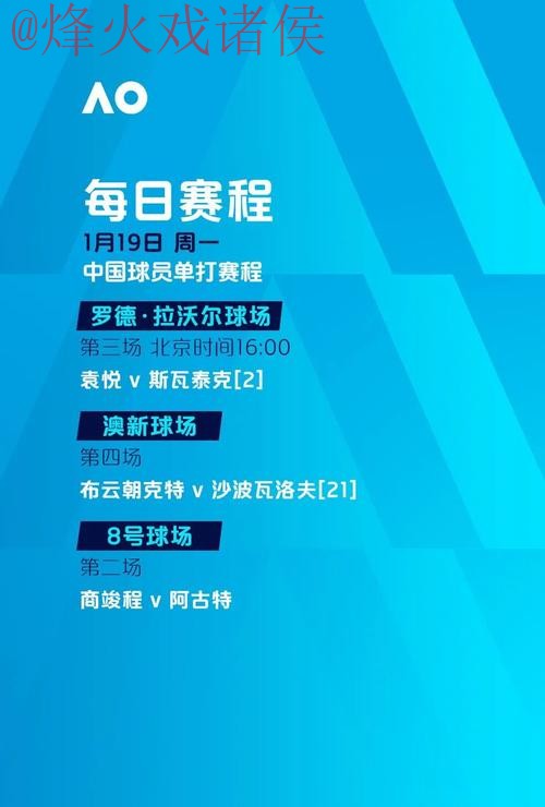 世界杯滚球官网全站